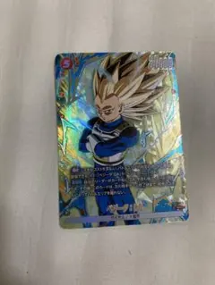 フュージョンワールド リミテッドパック ベジータ - メルカリ