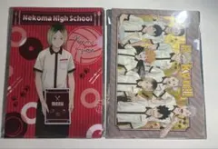 Item thumbnail for item d56070ea-50a5-4866-b126-6ce0f0532428