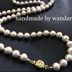 コットンパール ロングネックレス 80cm