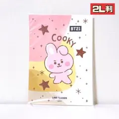 新品 BT21 COOKY ランダムブロマイド 2L判 グク ジョングク BTS
