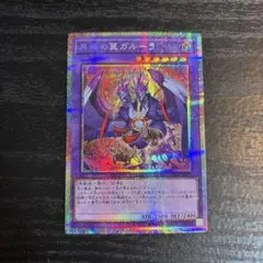 Item thumbnail for item 926f0e19-fb36-456f-8947-742e28a23660