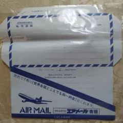 Item thumbnail for item a69de6ab-ed8e-451c-b2b4-f92627805171