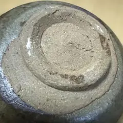 Item thumbnail for item 809210de-3f90-454f-ac3b-955cbee79639