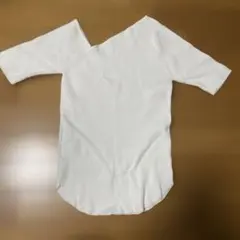 Item thumbnail for item a2e2aeb8-6f1c-458e-9ca9-5a66cb03d501