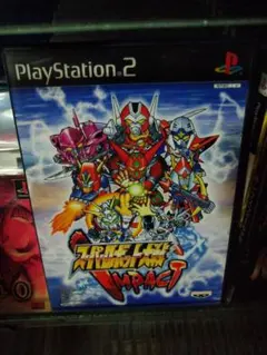 スーパーロボット大戦 インパクト　PS2