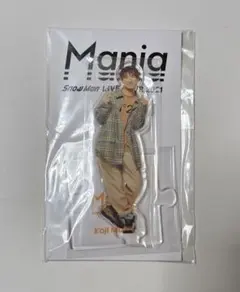 Item thumbnail for item 5e9f8d66-dd6a-4881-b258-8ffe1aba826d