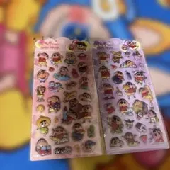 バンビ様 リクエスト 2点 まとめ商品