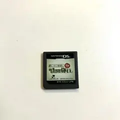 レイトン教授と最後の時間旅行 DSソフト