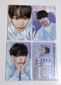 2026年最新】nct wish シーグリの人気アイテム - メルカリ