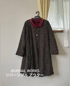 JOURNAL WORKS リバーシブルアウターのサムネイル