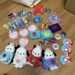 2026年最新】あのちゃん ポチャッコの人気アイテム - メルカリ