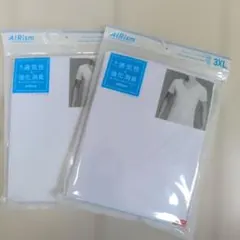 ユニクロ　エアリズム　3XL　デオドラントメッシュ　Vネック　半袖 ２枚セット
