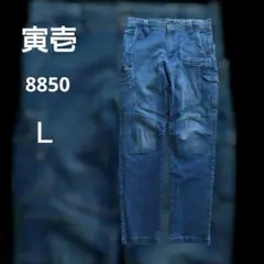 寅壱　8850　Ｌ　　ストレッチ　綺麗のサムネイル