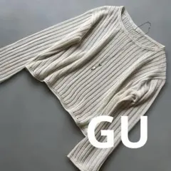 【GU】メッシュ長袖ニット