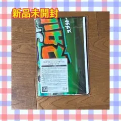 【新品未開封】スプラトゥーンレイダース ヤマダデンキ購入特典 レジャーシート