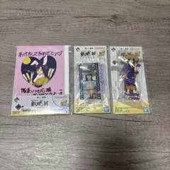 銀魂 一番くじ G賞 H賞 F賞　銀魂展 はたちのつどい