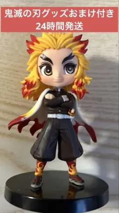 2025年最新】q posket 鬼滅の刃の人気アイテム - メルカリ