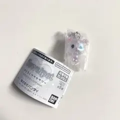 ジュエルペット めじるしアクセサリー ラブラ