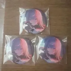 2025年最新】巡音ルカ 缶バッジ グリ缶の人気アイテム - メルカリ