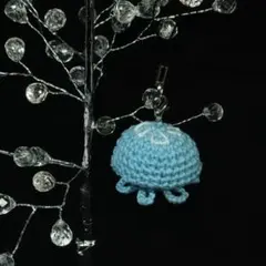 【ハンドメイド】クラゲ(ミズクラゲ風)あみぐるみストラップ