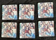 ME:I ミーアイ 特恋ミルク カード