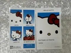 ハローキティ　証明写真風スマロイド　NG集 サンリオ