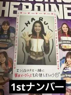 BBM2026 東北ゴールデンエンジェルス HARU 直筆サインチェキ