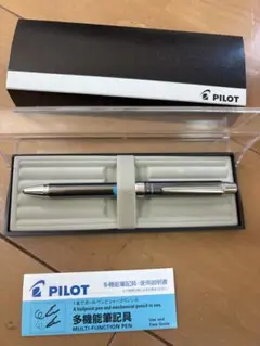 PILOT パイロット 2+1 EXECTエグゼクト 多機能ペン 緑色マーブル柄