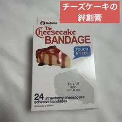 Item thumbnail for item 9e628e47-6bcb-443e-9b98-5f2906e4a741