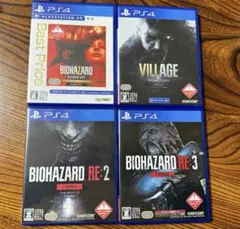 バイオハザードシリーズ 4本セット