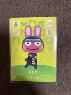 あつ森 amiiboカード　モモチ
