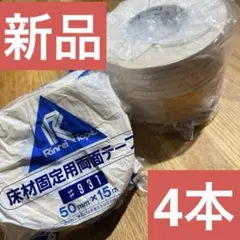 Item thumbnail for item fd15fd41-6b7c-4cc4-b221-0aa0cf1bd271