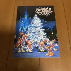 クリスマスファンタジー 2005 ポストカード - メルカリ