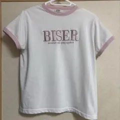 サンリオ　マイメロディ　BIGぬいぐるみ