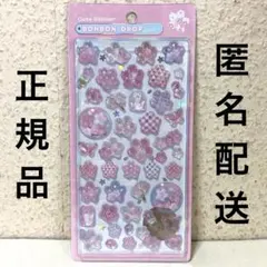 【匿名配送】正規品 ボンボンドロップシール 新作 和柄 第二弾 桜 さくら