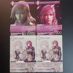 FFTCG PR-110 ライトニング フルアート 1枚 - メルカリ