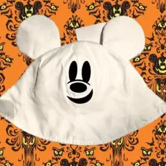 〖新品未使用〗✞ディズニー✞ハロウィン✞バケットハット✞おばけミッキー✞
