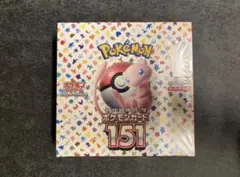 2026年最新】ポケモンカード 151 box シュリンクなしの人気アイテム 