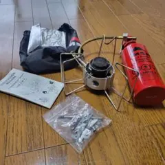 MSR バーナー 燃料ボトルセットのサムネイル