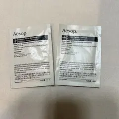 Aesop イソップ Lucent ルーセントフェイシャルエッセンス　美容液