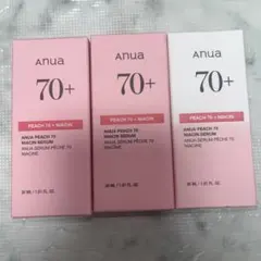 アヌアピーチNセラム　美容液×3箱セット