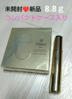 2026年最新】エレガンス ラプードル ケースの人気アイテム - メルカリ