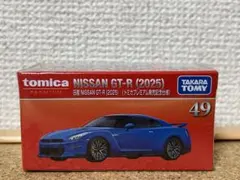 2026年最新】トミカプレミアム発売記念仕様の人気アイテム - メルカリ