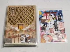 Item thumbnail for item 522662f1-9c6e-429e-af02-1169ddcfe3b6