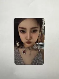 Item thumbnail for item 9d9d56e0-61a2-4298-b3c8-824e65a0e3e4