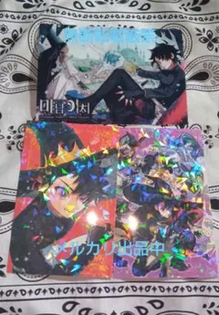 魔男のイチ　初版　TSUTAYA 帯付き　イラストカード　単行本　各12点セット 魔男のイチ 1巻 初版 TSUTAYA アニメイト 特典 イラストカード