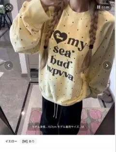 ViViDAY ドット柄フロントプリントトレーナーのサムネイル