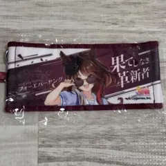 ウマ娘 フォーエバーヤング 公式応援タオル 新品未開封 - メルカリ