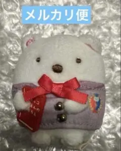 2026年最新】すみっコぐらし学園 てのりぬいぐるみの人気アイテム