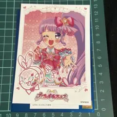 アイカツ 学生証 レプリカ 星宮いちご - メルカリ